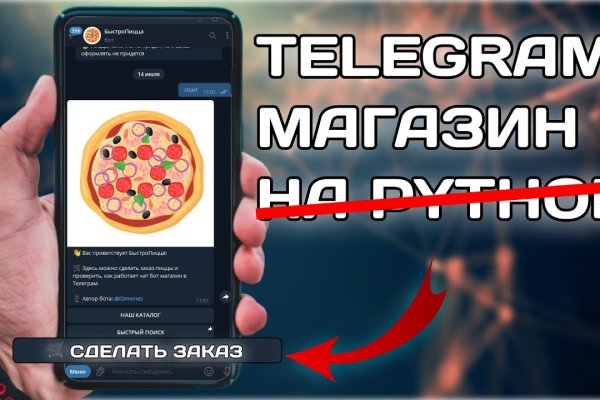 Сайт kraken darknet